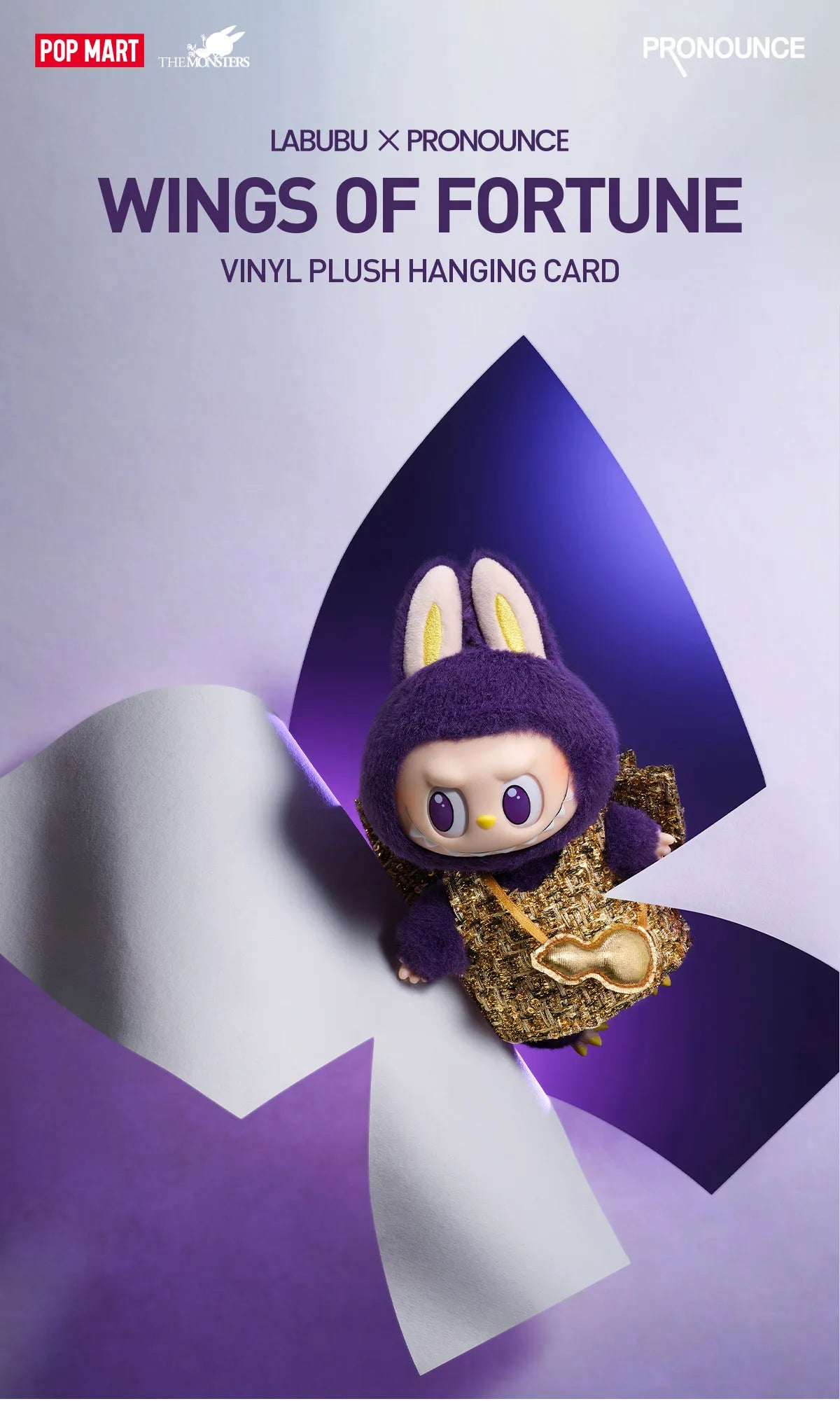 LABUBU × PRONOUNCE WINGS OF FORTUNE Pop Mart Authentic Vinyl Plush Hanging Card