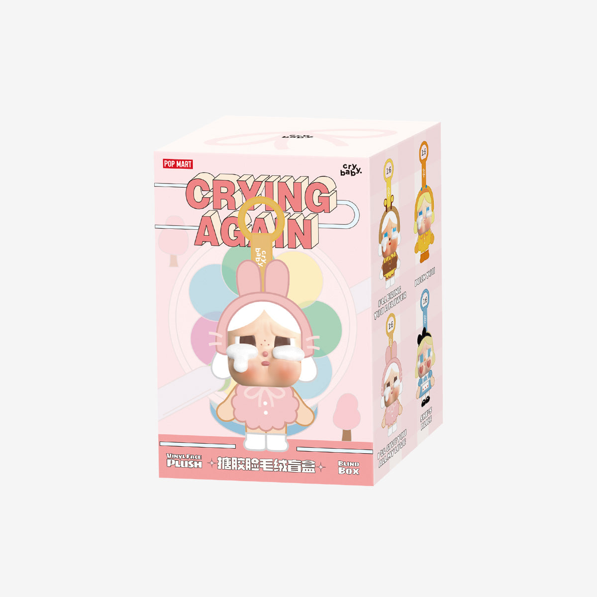 CRYBABY Crying Again Series Pop Mart Vinyl Face Plush Blind Box