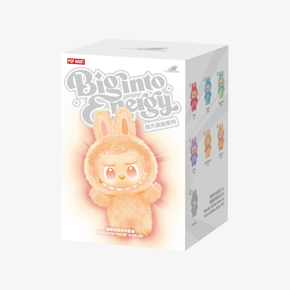 Labubu Big Into Energy Series THE MONSTERS Pop Mart Vinyl Plush Pendant Blind Box Authentic