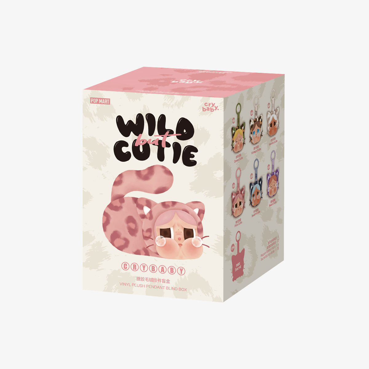 CRYBABY Wild but Cutie Series Authentic Pop Mart Vinyl Plush Pendant Blind Box