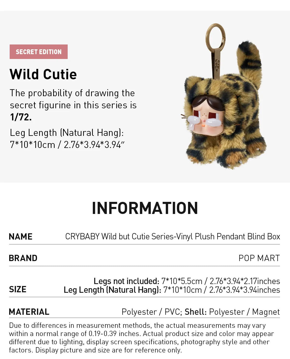CRYBABY Wild but Cutie Series Authentic Pop Mart Vinyl Plush Pendant Blind Box