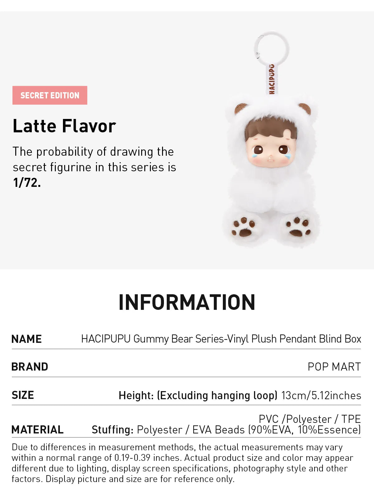 HACIPUPU Gummy Bear Vinyl Plush Pendant Blind Box