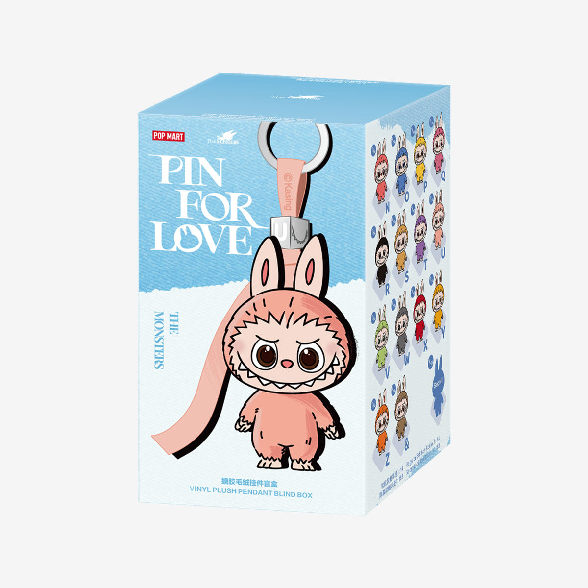 Labubu Pin for Love Series THE MONSTERS Vinyl Plush Pendant Blind Box (N-Z)