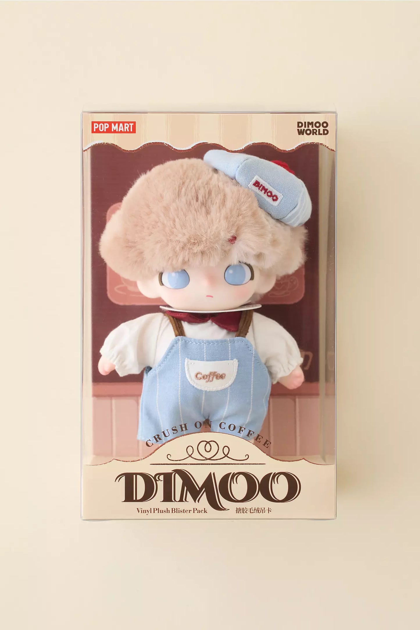 DIMOO Crush on Coffee Series Authentic Pop Mart Vinyl Plush Blister Pack
