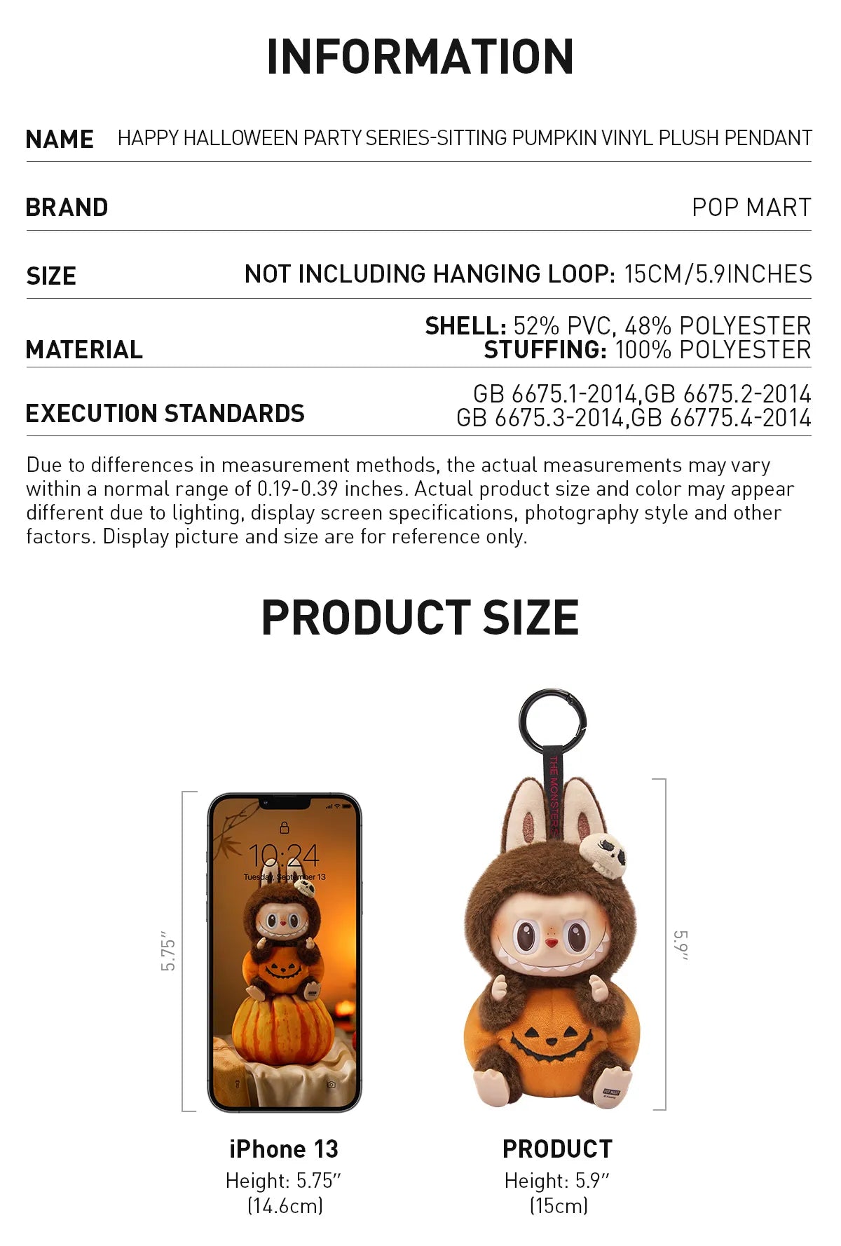 Labubu Happy Halloween Pop Mart Authentic Party Series Sitting Pumpkin Vinyl Plush Pendant