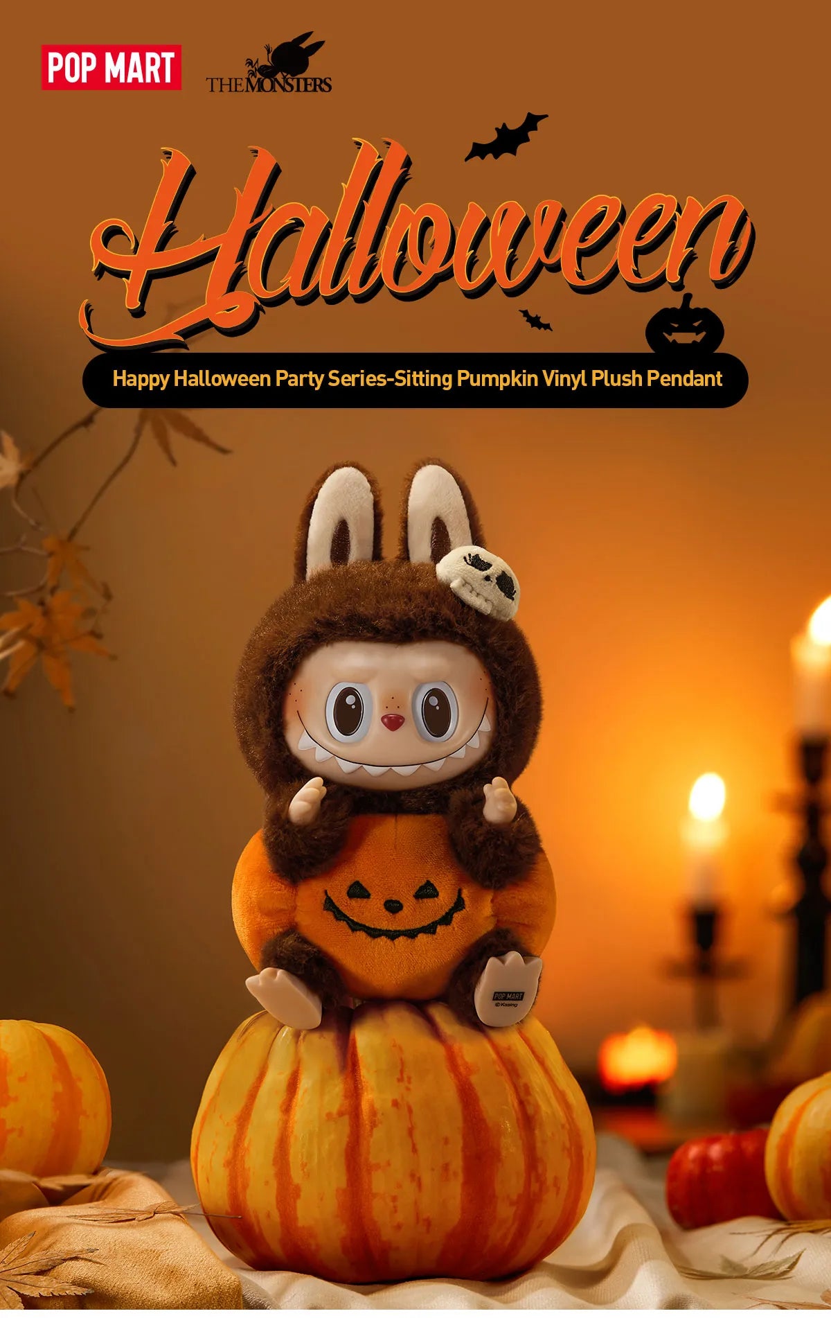 Labubu Happy Halloween Pop Mart Authentic Party Series Sitting Pumpkin Vinyl Plush Pendant