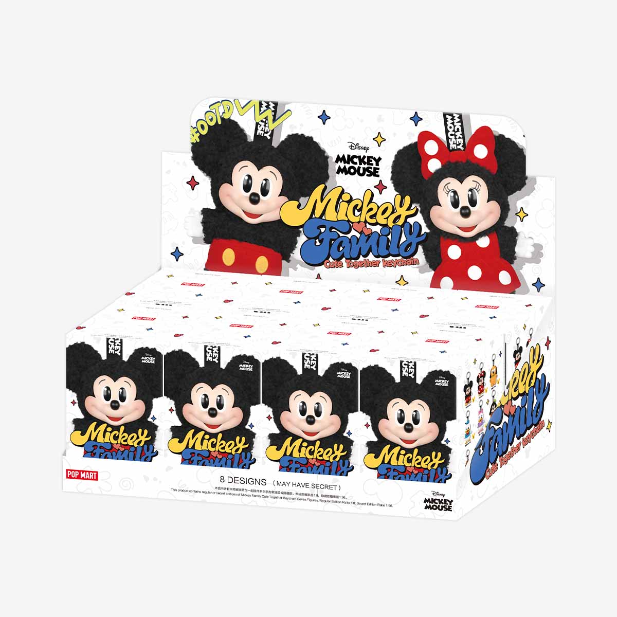 Mickey Family Cute Together POP MART Keychain Series Figures Blind Box, Mickey Blind Box Figures, Random Design Action Figures Collectible Toys Home Decorations, Single Box