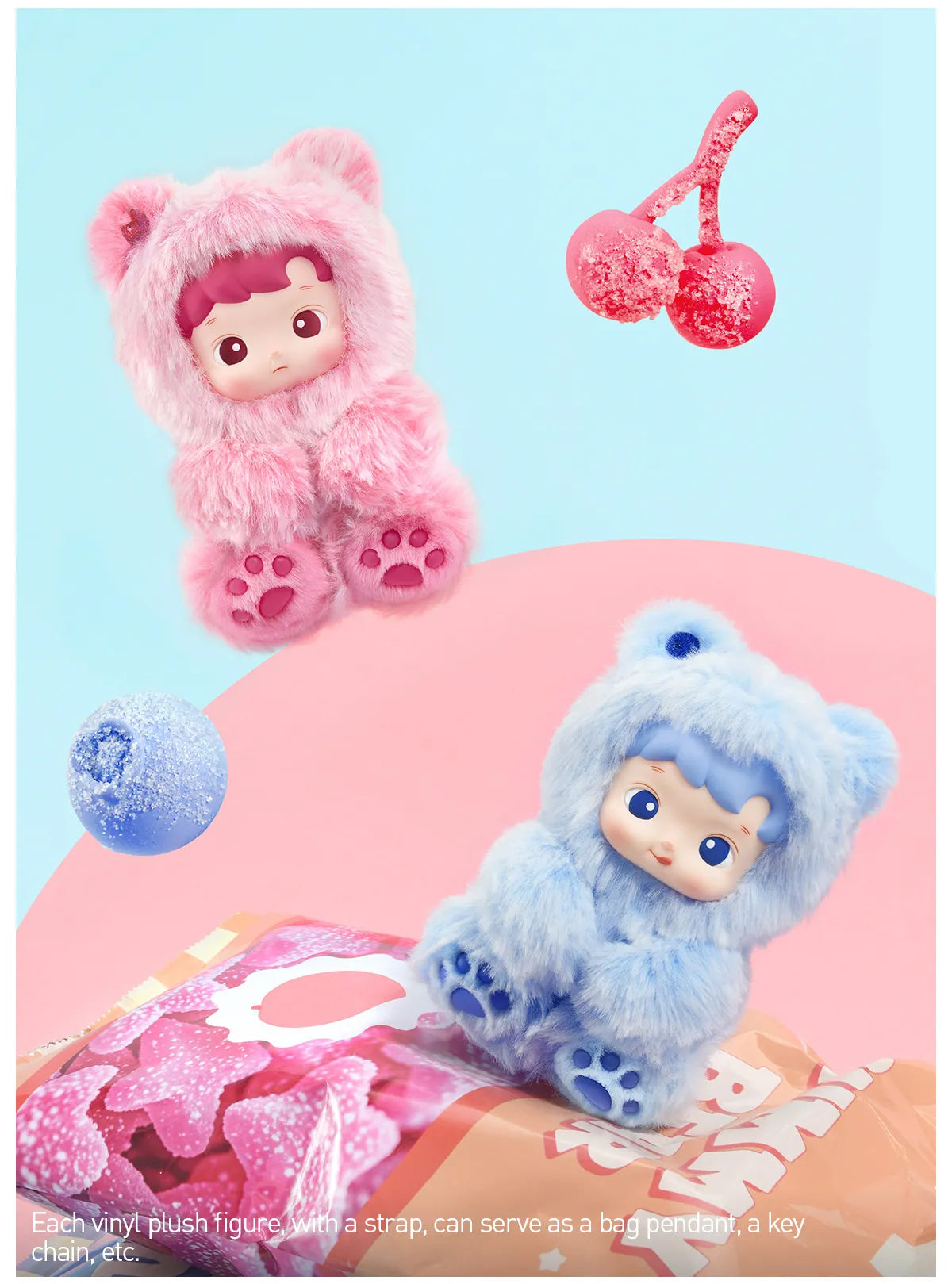 HACIPUPU Gummy Bear ぬいぐるみペンダント HACIPUPU Gummy Bear Vinyl Plush Pendant Blind Box – Canvas