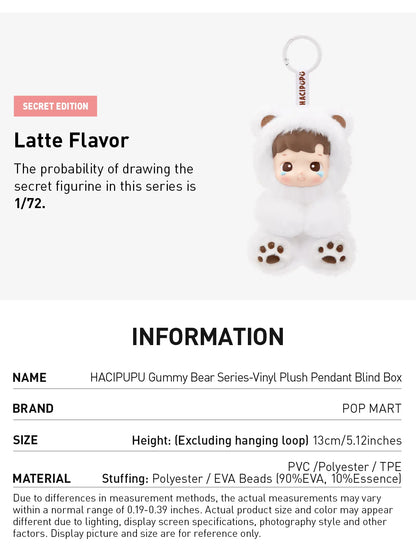 HACIPUPU Gummy Bear Vinyl Plush Pendant Blind Box