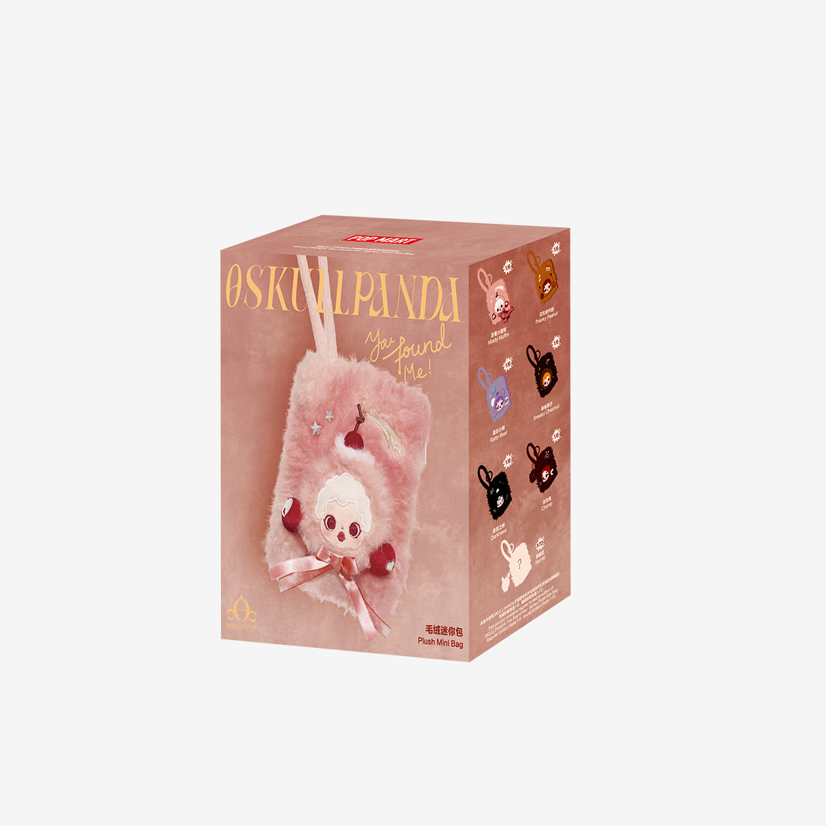 SKULLPANDA You Found Me POP MART Series Plush Mini Bag