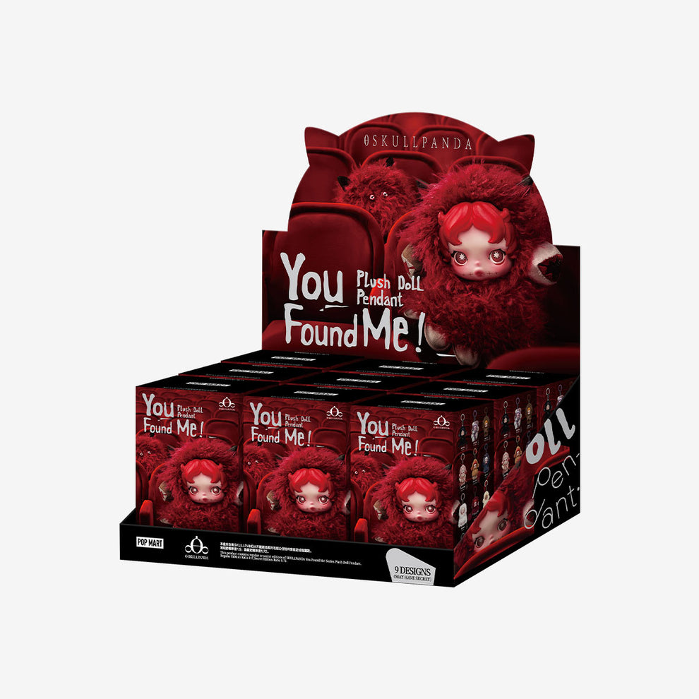 Pop Mart SKULLPANDA You Found Me! Series Darkness Plush Doll Pendant