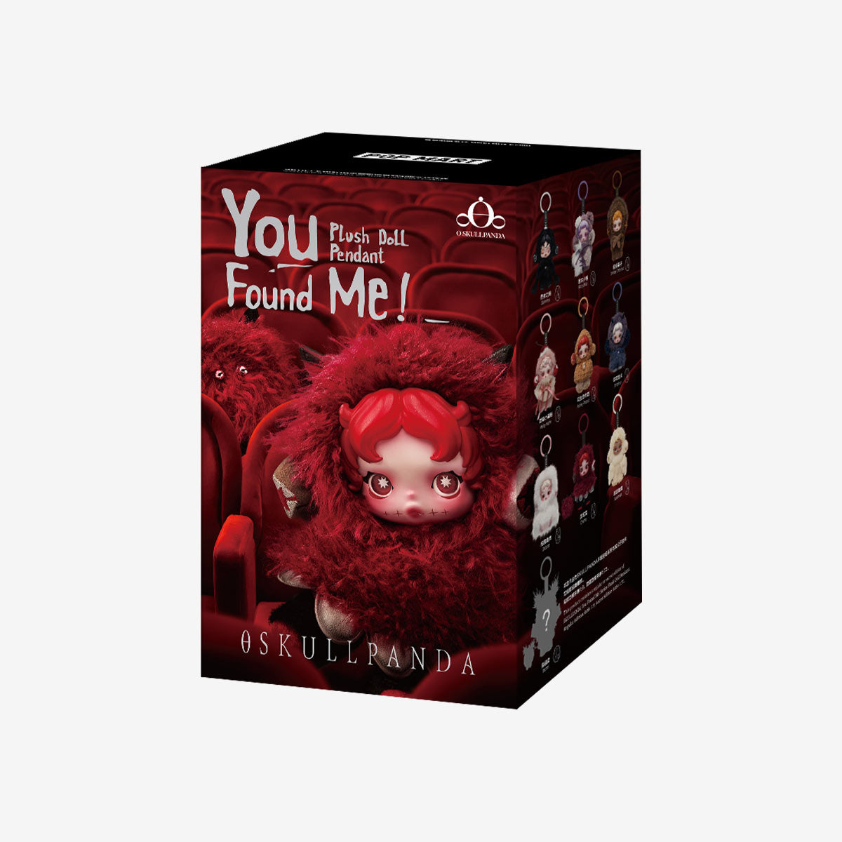 SKULLPANDA You Found Me Pop Mart Series Plush Doll Pendant Halloween Edition