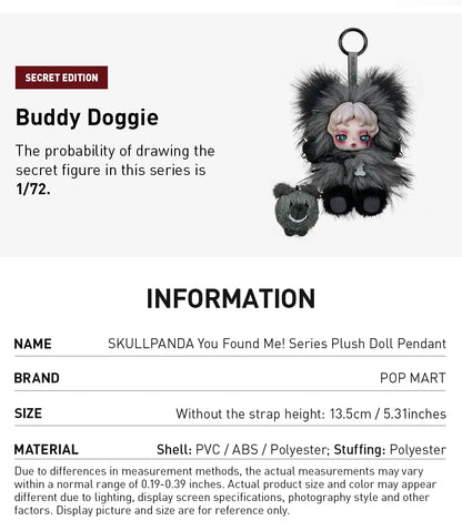 SKULLPANDA You Found Me Pop Mart Series Plush Doll Pendant Halloween Edition