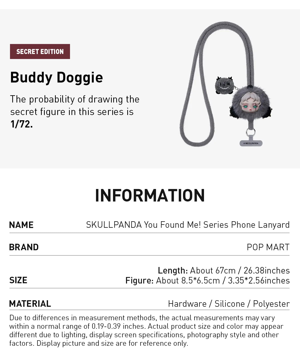 SKULLPANDA You Found Me Pop Mart Authentic Series Phone Lanyard