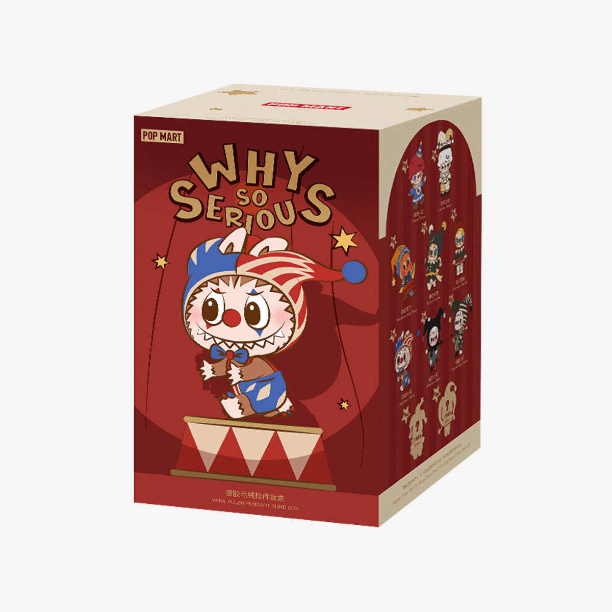 WHY SO SERIOUS Labubu Pop Mart Authentic Series-Vinyl Plush Pendant Blind Box