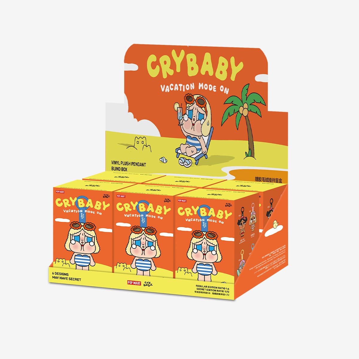 CRYBABY Vacation Mode On Series Authentic Pop Mart Vinyl Plush Pendant Blind Box