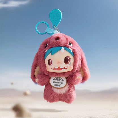 POLAR Monster Baby Authentic Pop Mart Collection Series Plush Pendant Ver.1