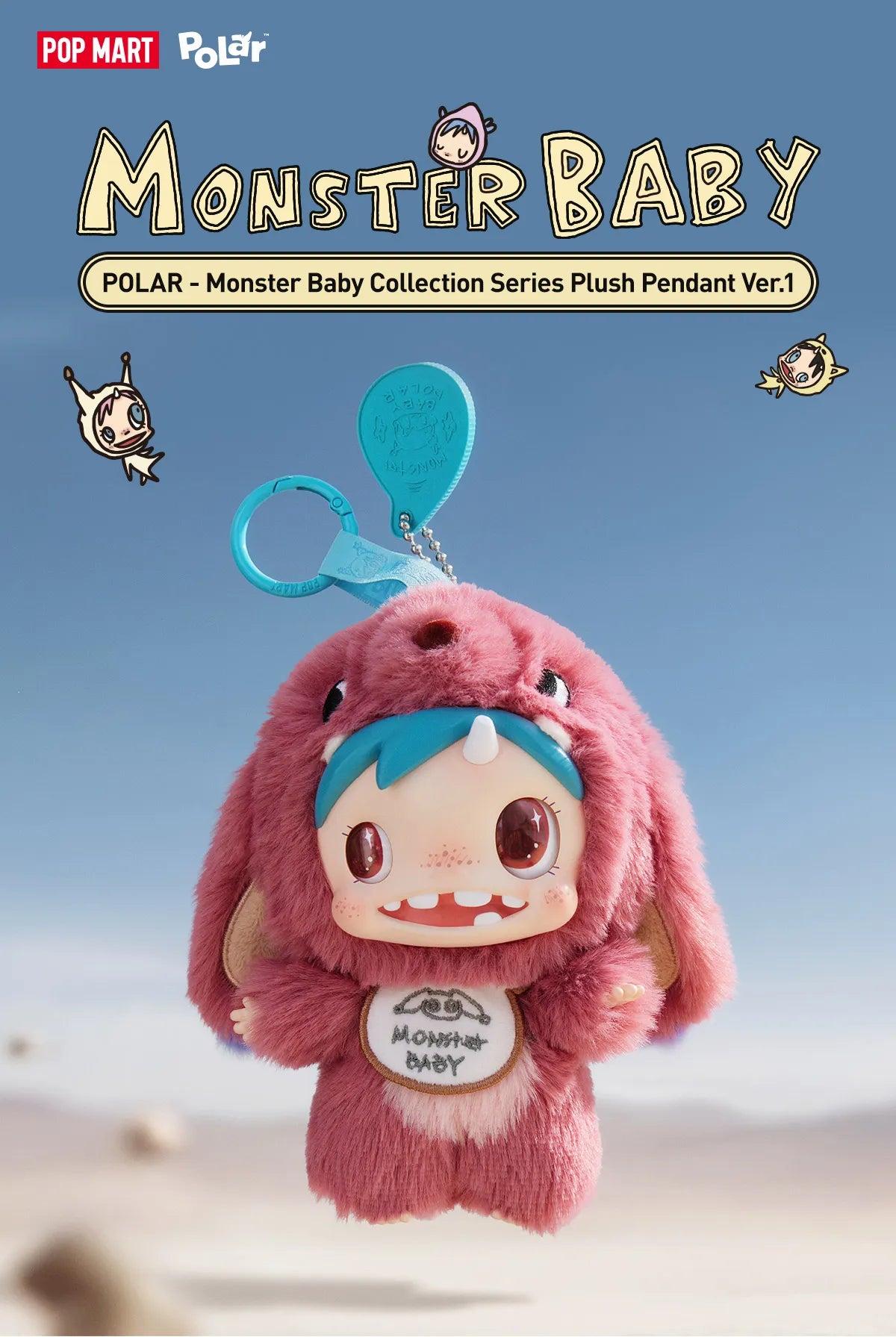 POLAR Monster Baby Authentic Pop Mart Collection Series Plush Pendant Ver.1