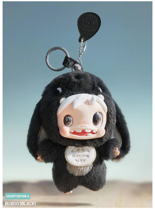 POLAR Monster Baby Authentic Pop Mart Collection Series Plush Pendant Ver.1
