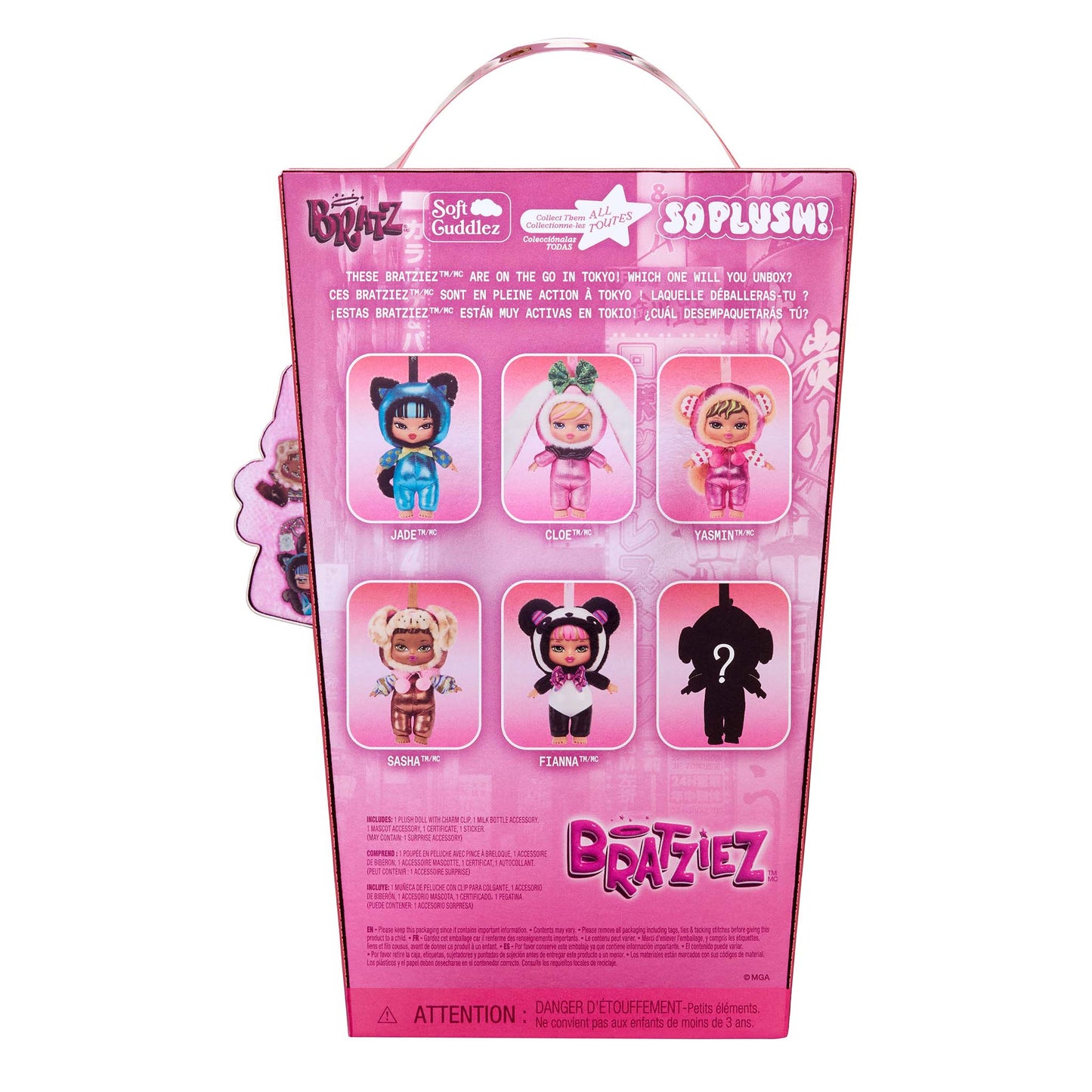 Bratz Bratziez Tokyo a Go-Go Seriez Blind Box