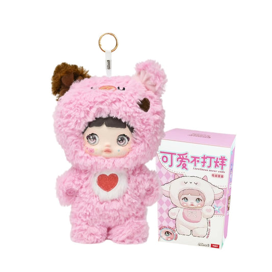 Nommi Loveliness Never Ends Plush Blind Box Kawaii Nommi Cute Series
