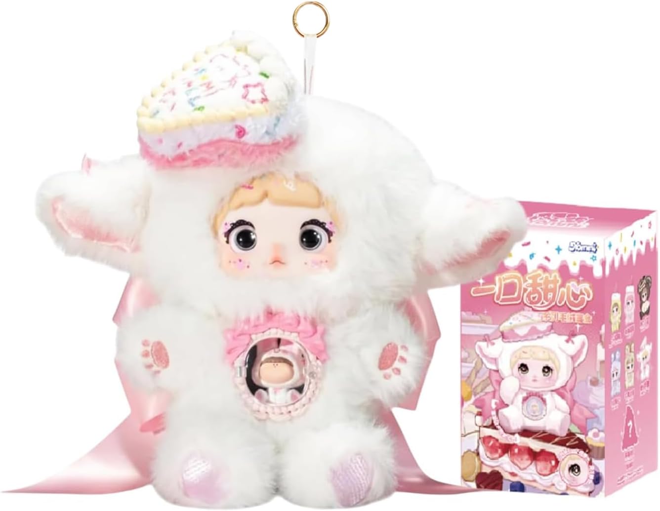 Nommi Sweetheart Series Stuffed Animals Mystery Box Plush Blind Box Figures Kawaii