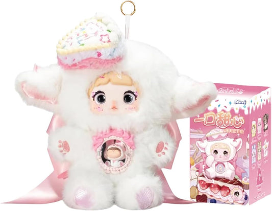 Nommi Sweetheart Series Stuffed Animals Mystery Box Plush Blind Box Figures Kawaii