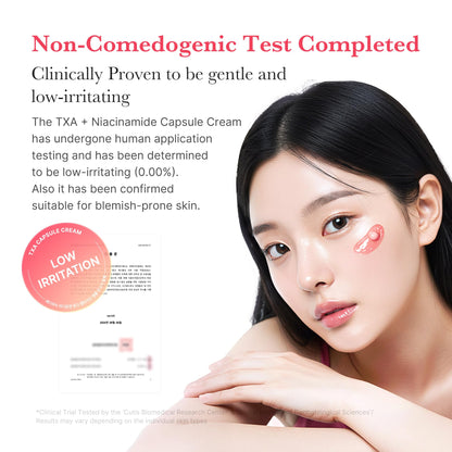medicube Deep Vitamin C Golden Capsule Face Moisturizer - Liposome Capsules For Wrinkles, Skin Radiance - Transparent Gel for Glow Hydration - Korean Skin Care 1.94 oz