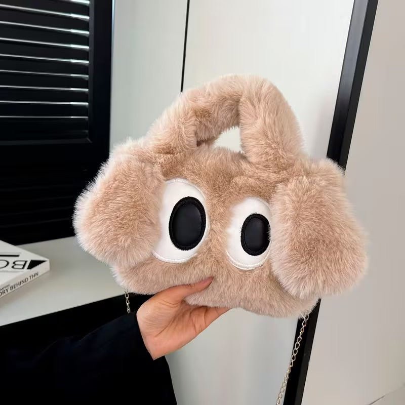 Big - Eyed Puppy Handbag Cute Crossbody Bag with Expressive Eyes and Zipper Closure - Canvas & Charms