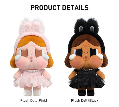 CRYBABY SHINY SHINY SERIES Plush Doll 13 Inches Collectible (Black) - Canvas & Charms