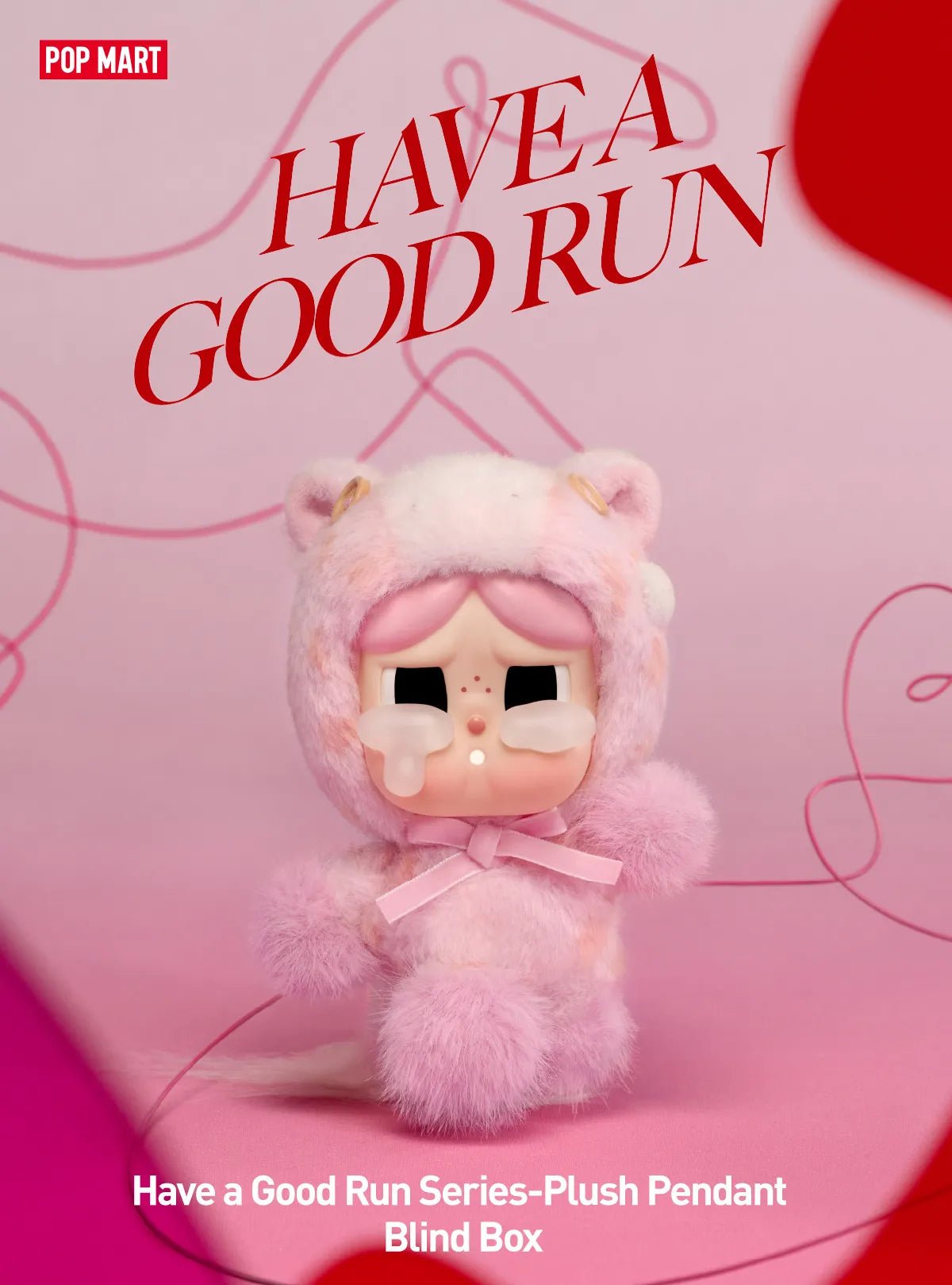 Have a Good Run Series Authentic Pop Mart Plush Pendant Blind Box - Canvas & Charms