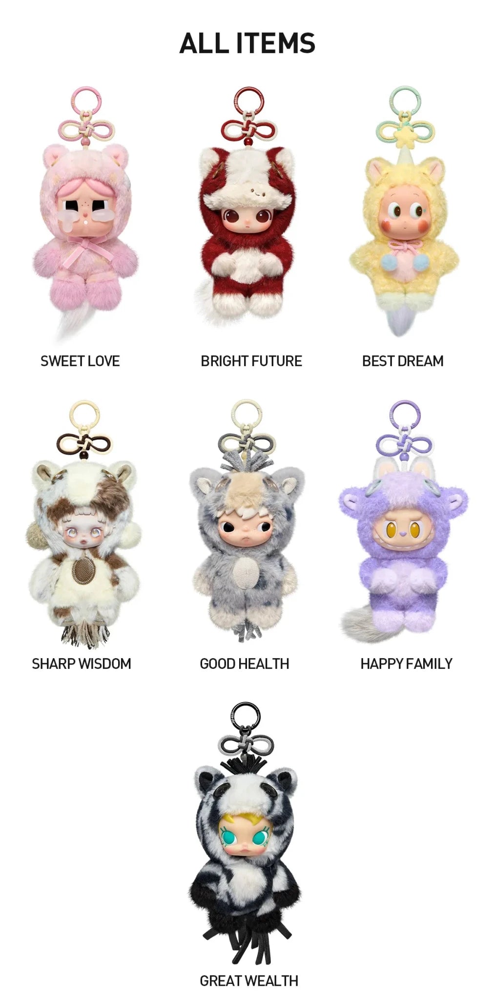 Have a Good Run Series Authentic Pop Mart Plush Pendant Blind Box - Canvas & Charms
