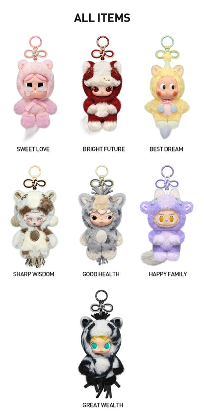Have a Good Run Series Authentic Pop Mart Plush Pendant Blind Box - Canvas & Charms