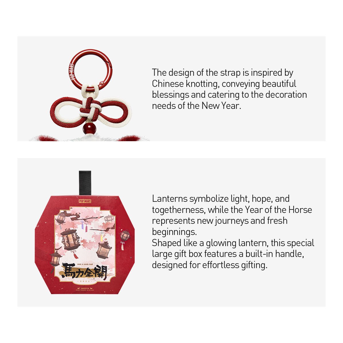 Have a Good Run Series Authentic Pop Mart Plush Pendant Blind Box - Canvas & Charms