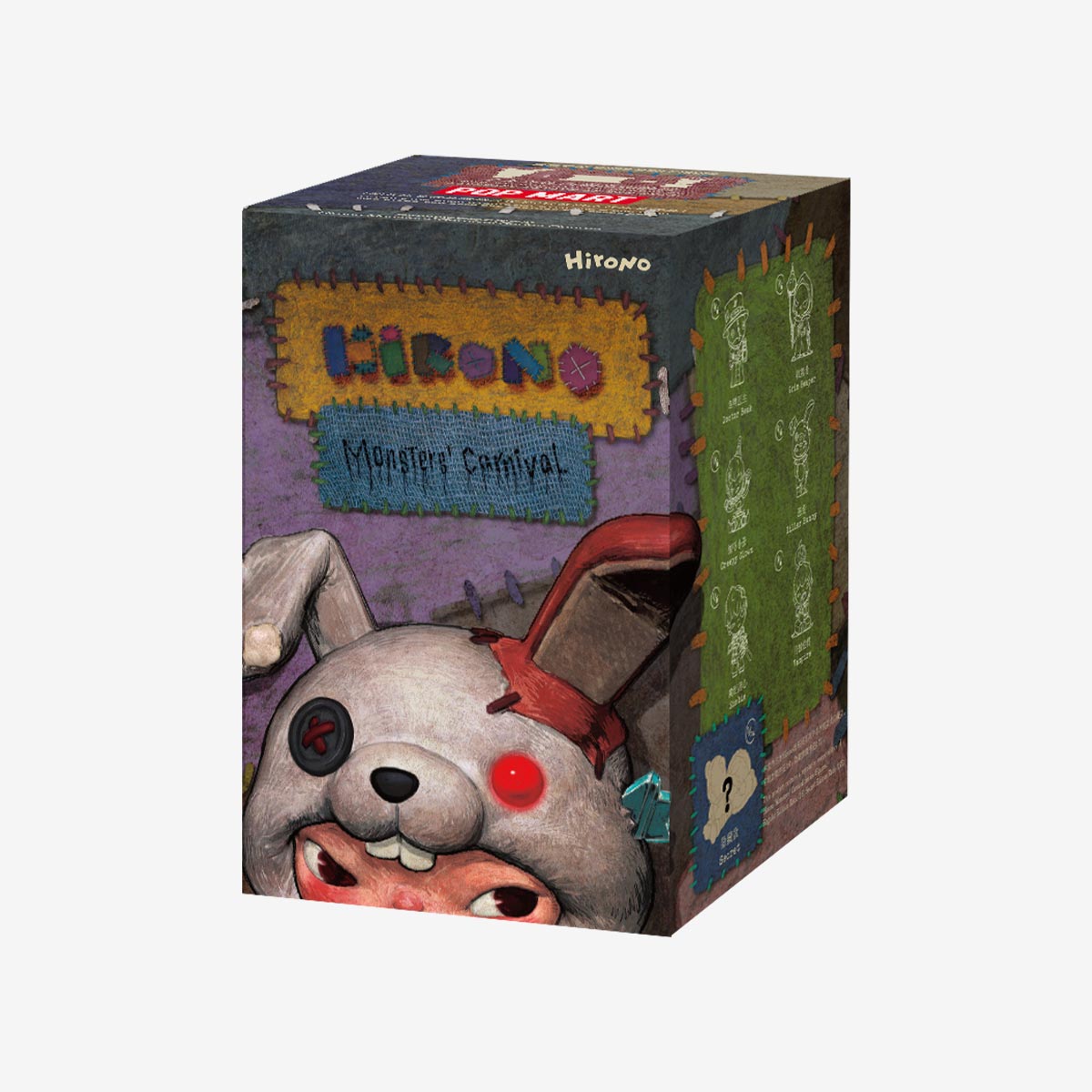 Hirono Monsters' Carnival Series Authentic Pop Mart Figures - Canvas & Charms