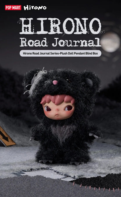 Hirono Road Journal Series Authentic Pop Mart Plush Doll Pendant Blind Box - Canvas & Charms