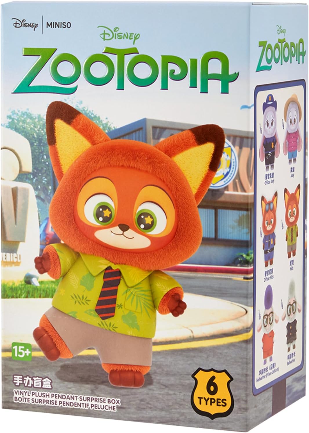 MINISO Disney Zootopia Soft Vinyl Plush Toy Blind Box Cute Mystery Animal Figurines, Collectible Surprise Gift Figure Model Random Design for Home Decor Birthday Gifts, Single Box - Canvas & Charms