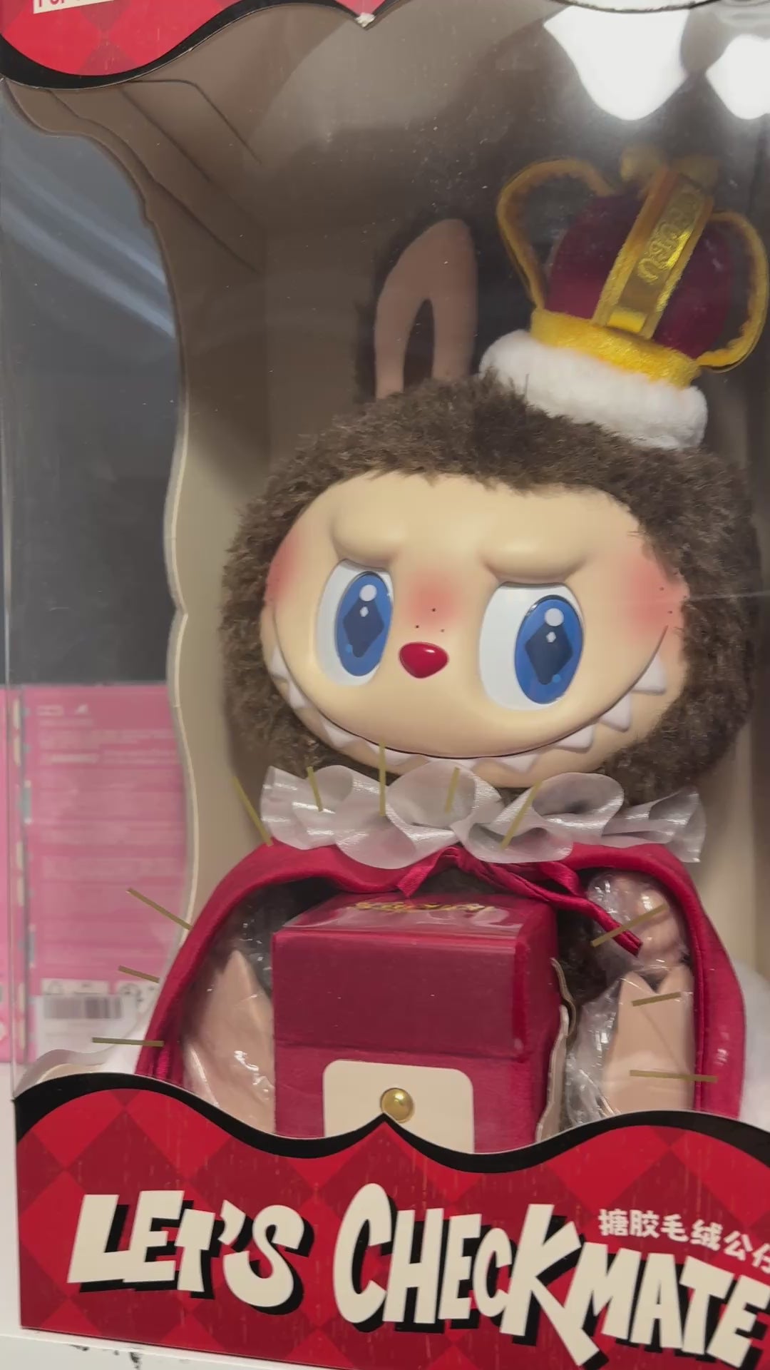 ぬいぐるみ LABUBU KING LET'S CHECKMATE s-l400.jpg